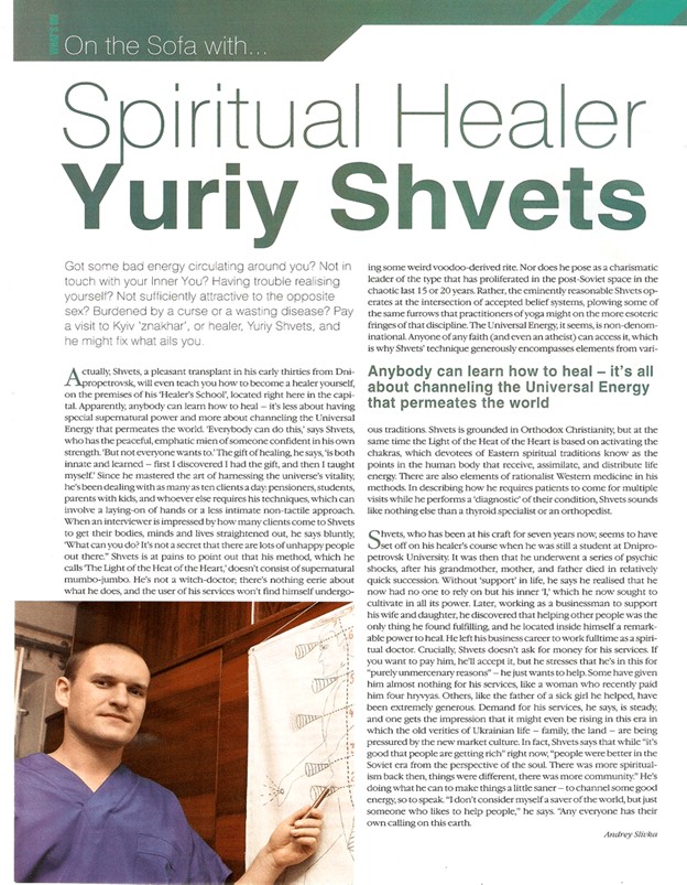 How to remove a hex curse